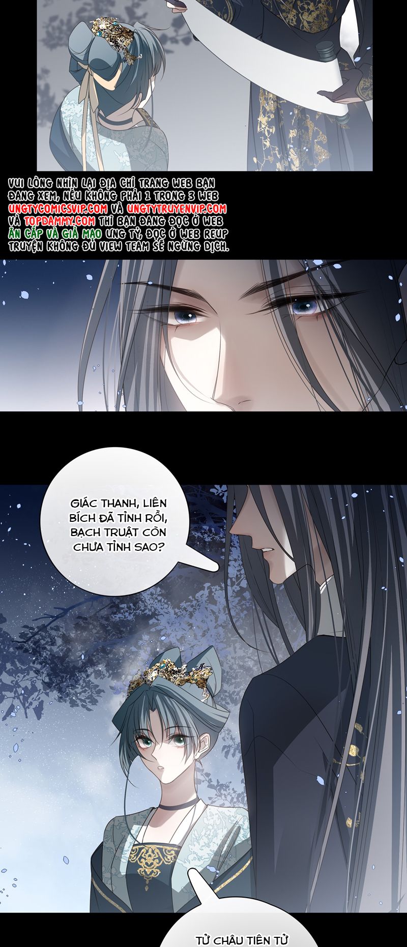 Sau Khi Chết Ta Trở Thành Nốt Chu Sa Của Ca Ca Chapter 46 - Trang 4