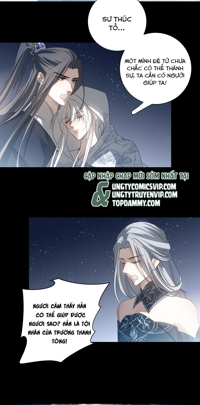 Sau Khi Chết Ta Trở Thành Nốt Chu Sa Của Ca Ca Chapter 46 - Trang 4