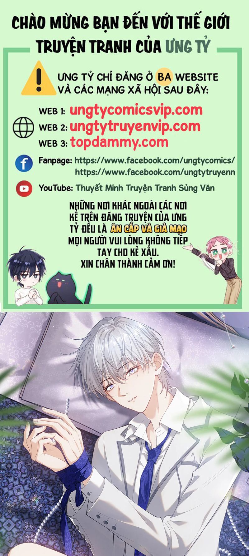 Đơn Xin Ly Hôn Chap 118 - Trang 2