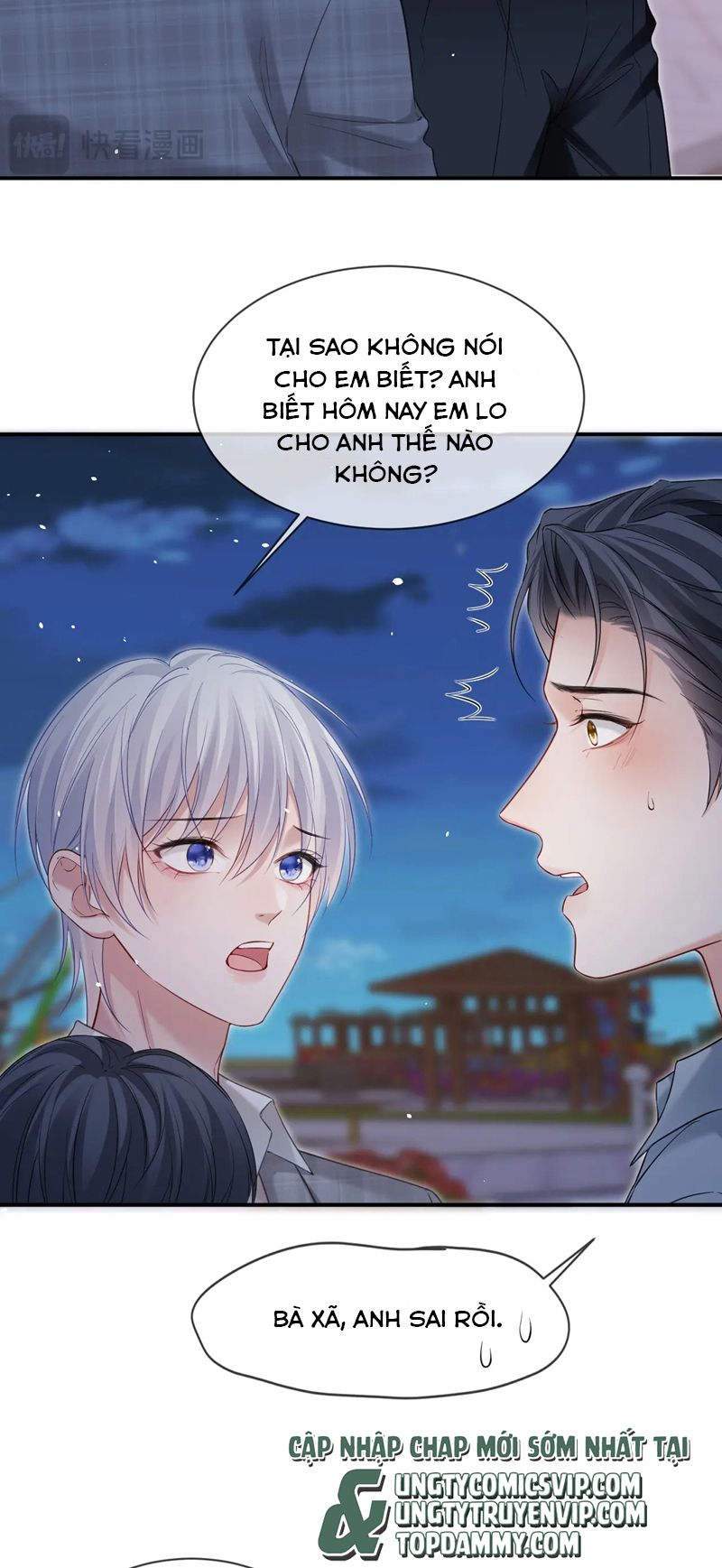 Đơn Xin Ly Hôn Chap 118 - Trang 2