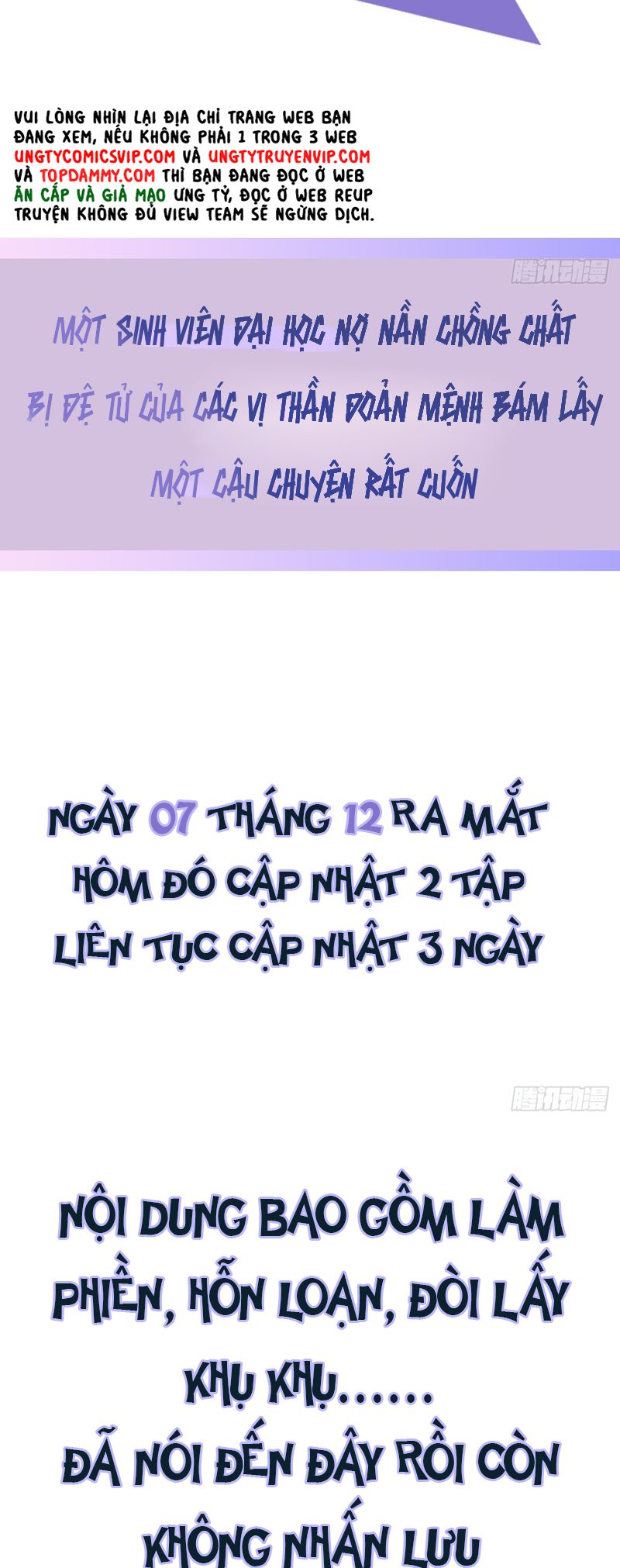 Lãm Nguyệt Triều Minh Văn Án - Trang 2