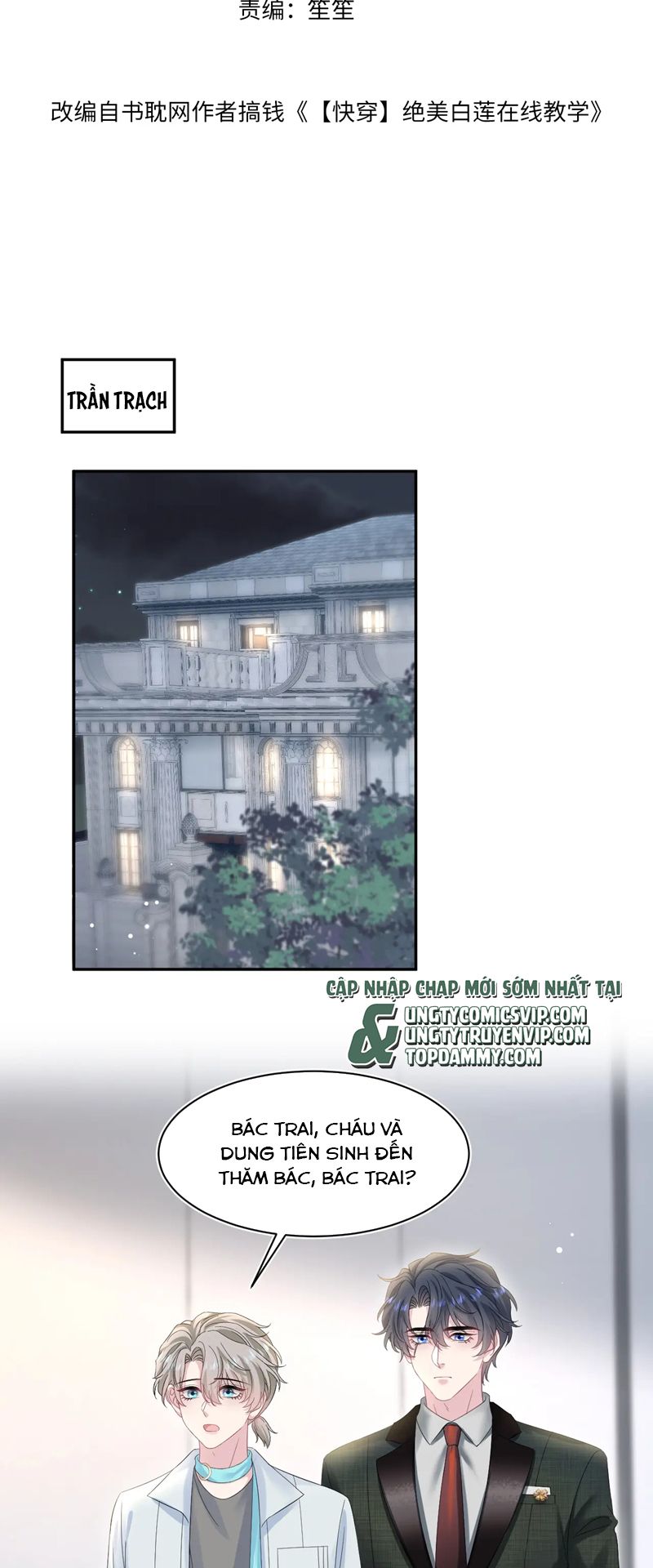 Tuyệt Mỹ Bạch Liên Hoa Online Dạy Học Chap 271 - Next Chap 272