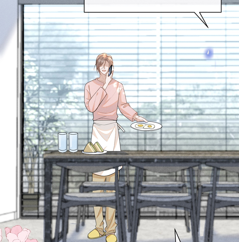 Lai Sinh Bất Kiến Chapter 117 - Next Chapter 118