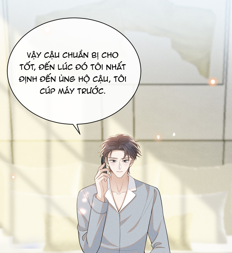 Lai Sinh Bất Kiến Chapter 117 - Next Chapter 118