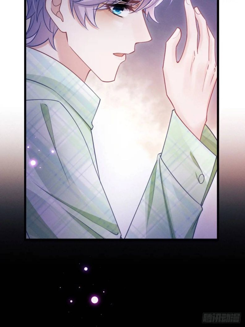 Tôi Hoài Nghi Ảnh Đế Đang Theo Đuổi Tôi Chapter 124 - Trang 4