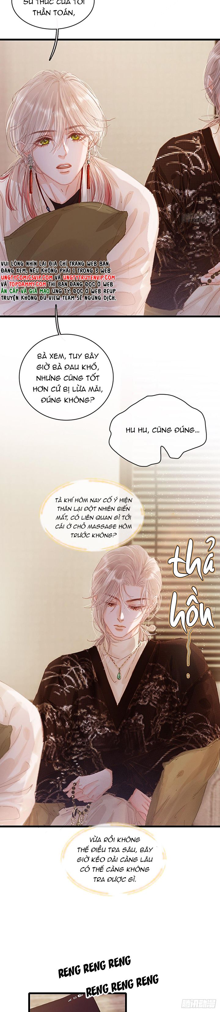 Ngày Dài Gặp Người Khuyết Tâm Nhãn Chapter 7 - Trang 4