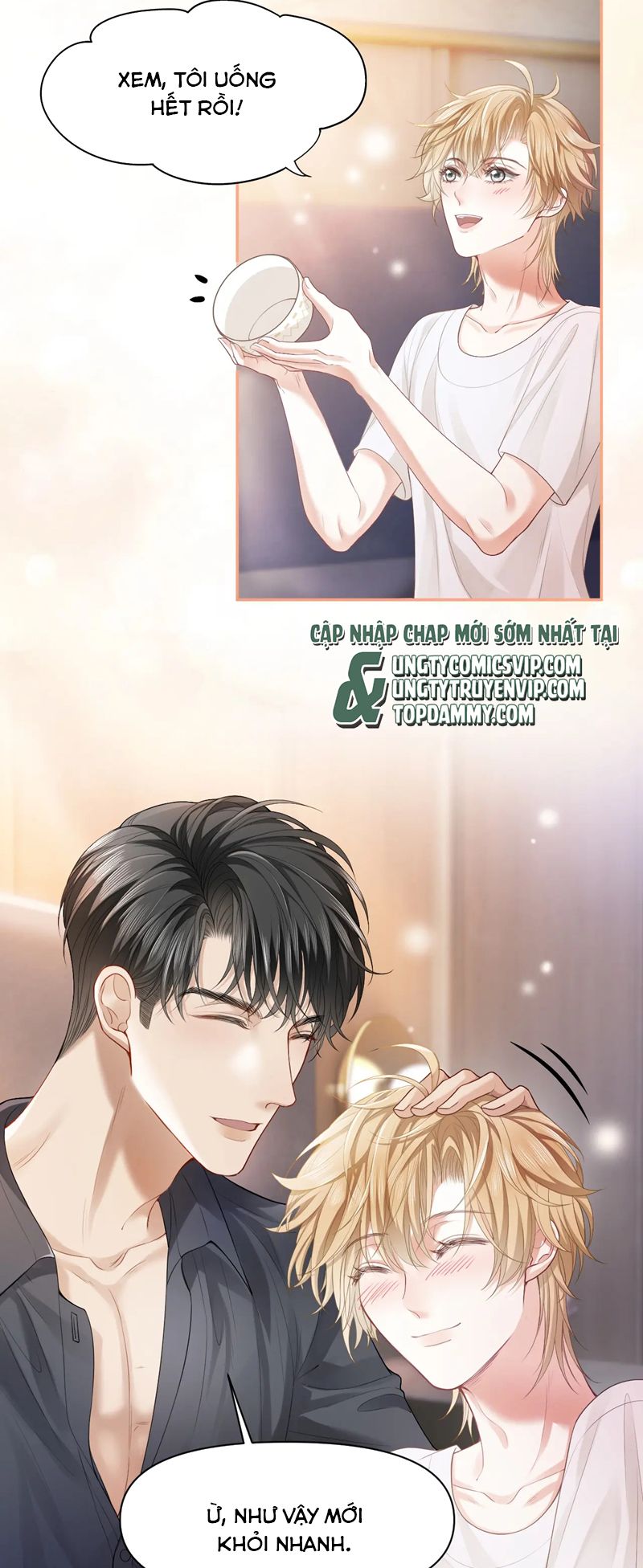 Tiểu Thiếu Gia Dựa Vào Mỹ Mạo Hoành Hành Toàn Hệ Thống Chapter 9 - Trang 4