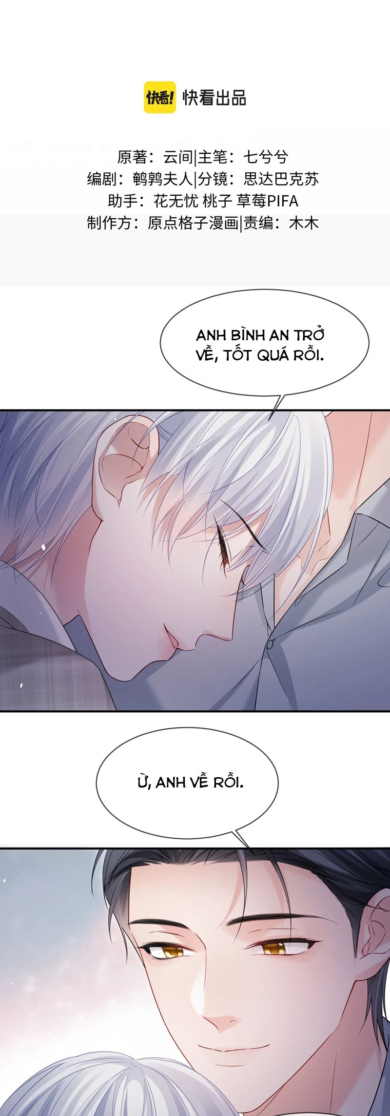Đơn Xin Ly Hôn Chap 119 - Trang 2