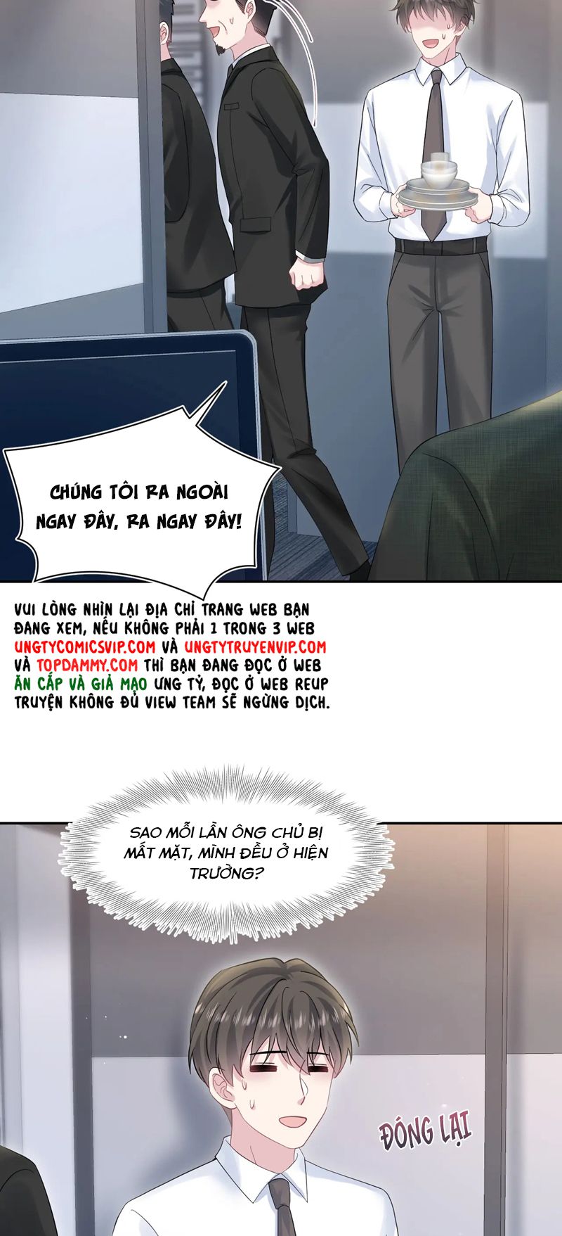Tuyệt Mỹ Bạch Liên Hoa Online Dạy Học Chap 273 - Next Chap 274