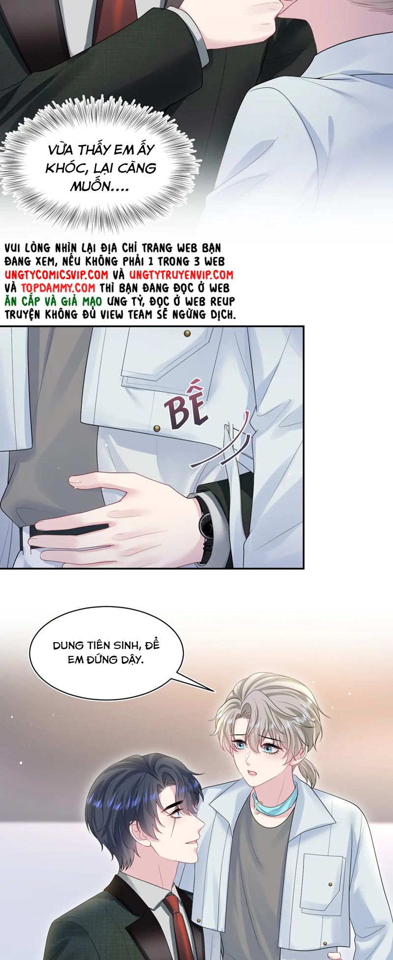 Tuyệt Mỹ Bạch Liên Hoa Online Dạy Học Chap 273 - Next Chap 274