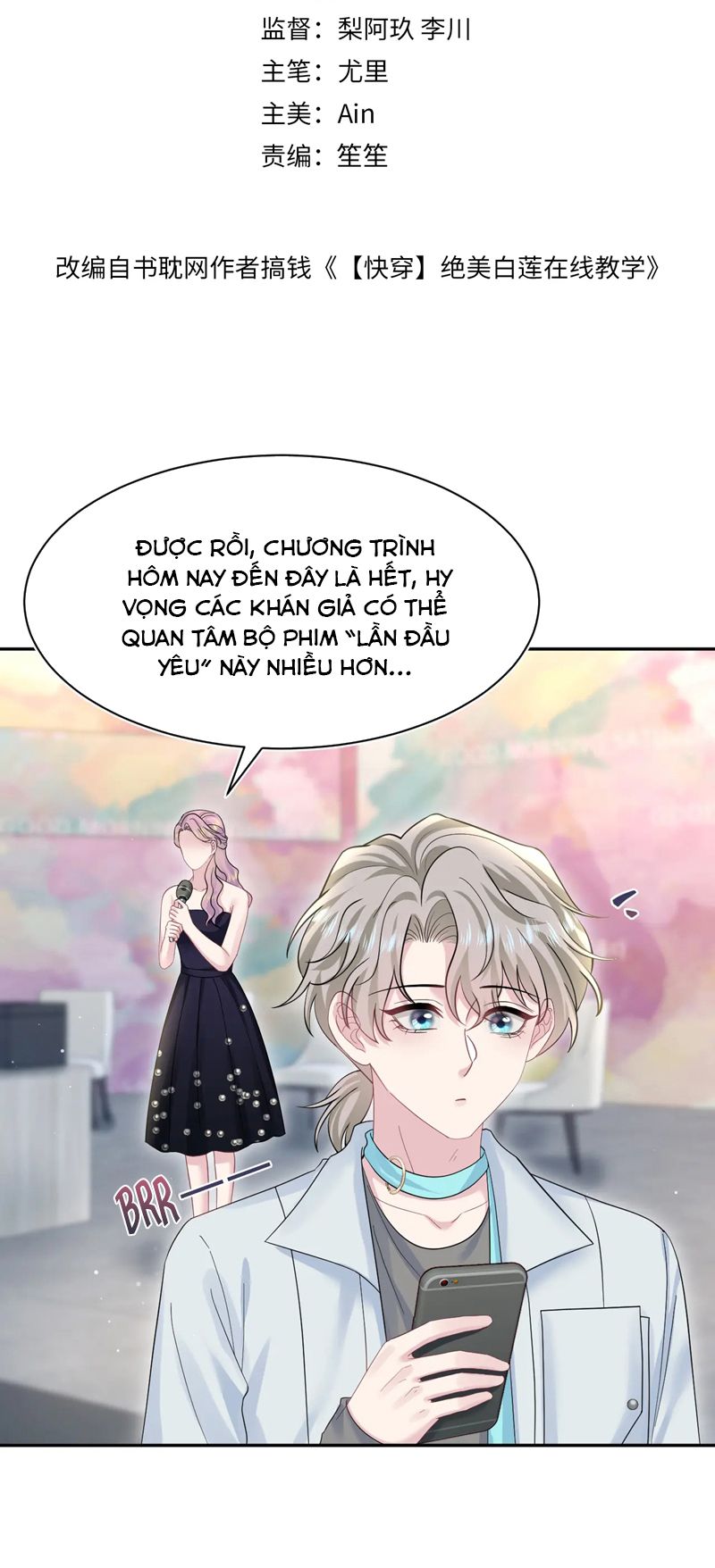 Tuyệt Mỹ Bạch Liên Hoa Online Dạy Học Chap 273 - Next Chap 274