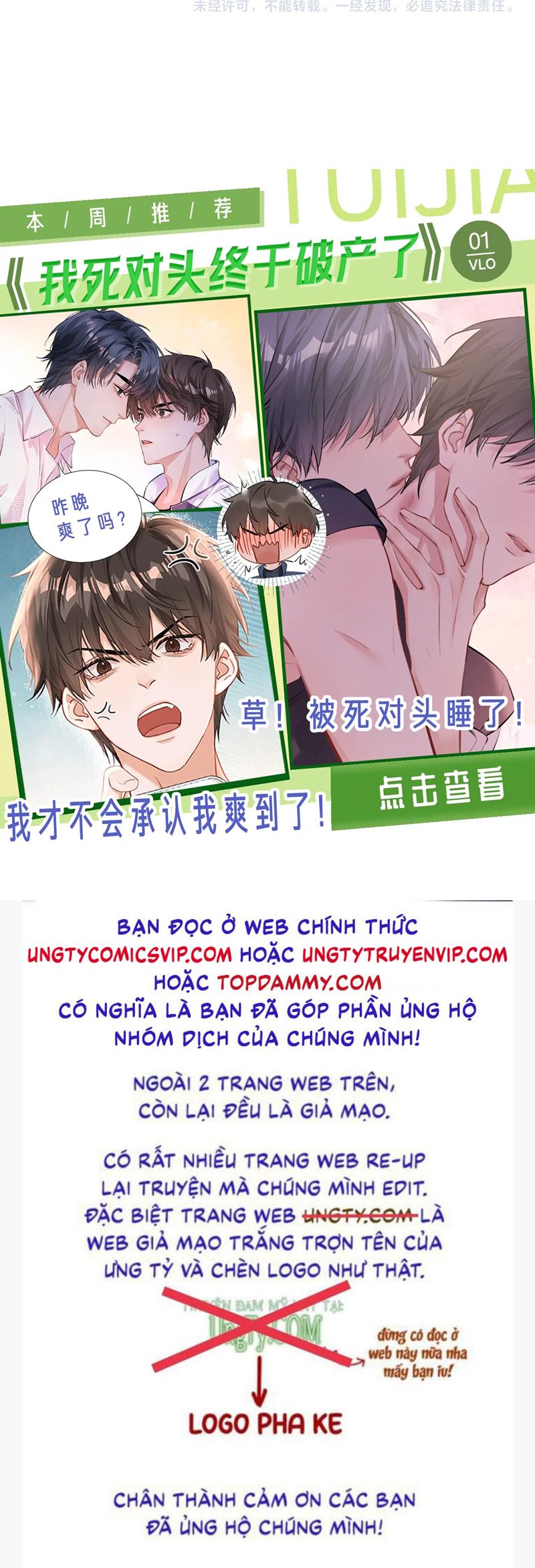 Tuyệt Mỹ Bạch Liên Hoa Online Dạy Học Chap 273 - Next Chap 274