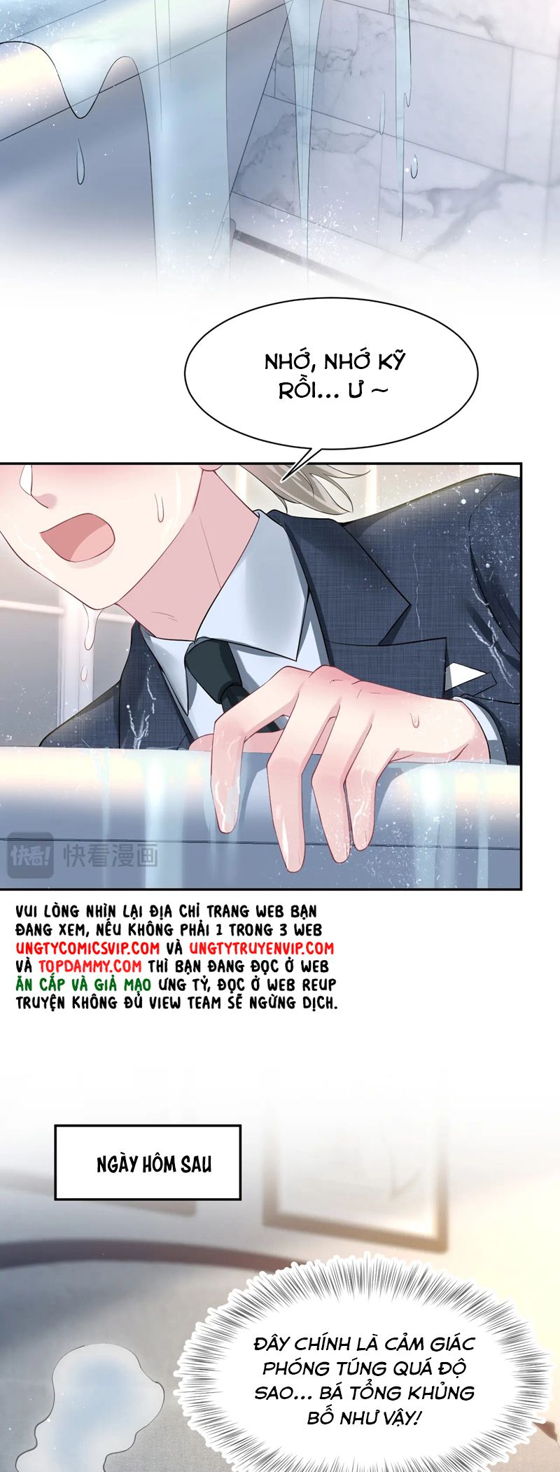 Tuyệt Mỹ Bạch Liên Hoa Online Dạy Học Chap 274 - Next Chap 275