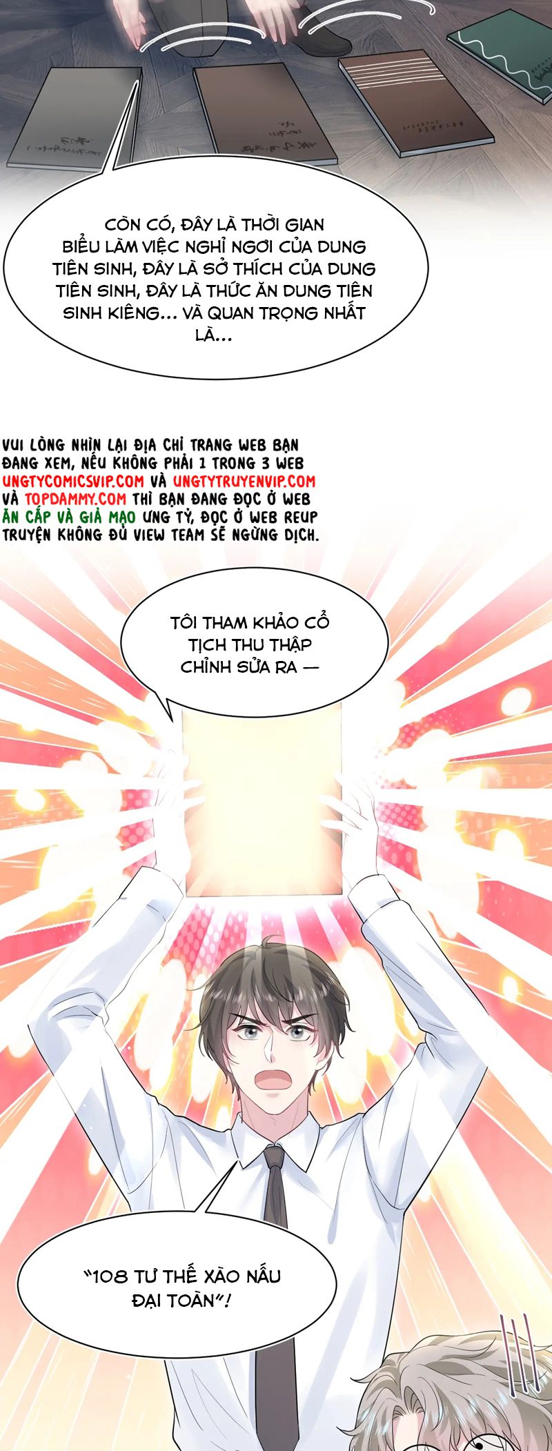 Tuyệt Mỹ Bạch Liên Hoa Online Dạy Học Chap 274 - Next Chap 275