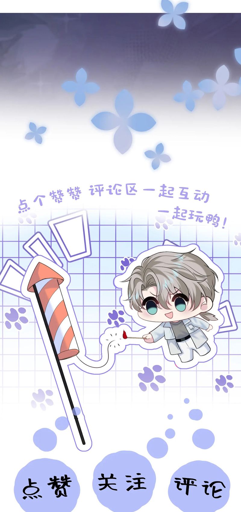 Tuyệt Mỹ Bạch Liên Hoa Online Dạy Học Chap 274 - Next Chap 275