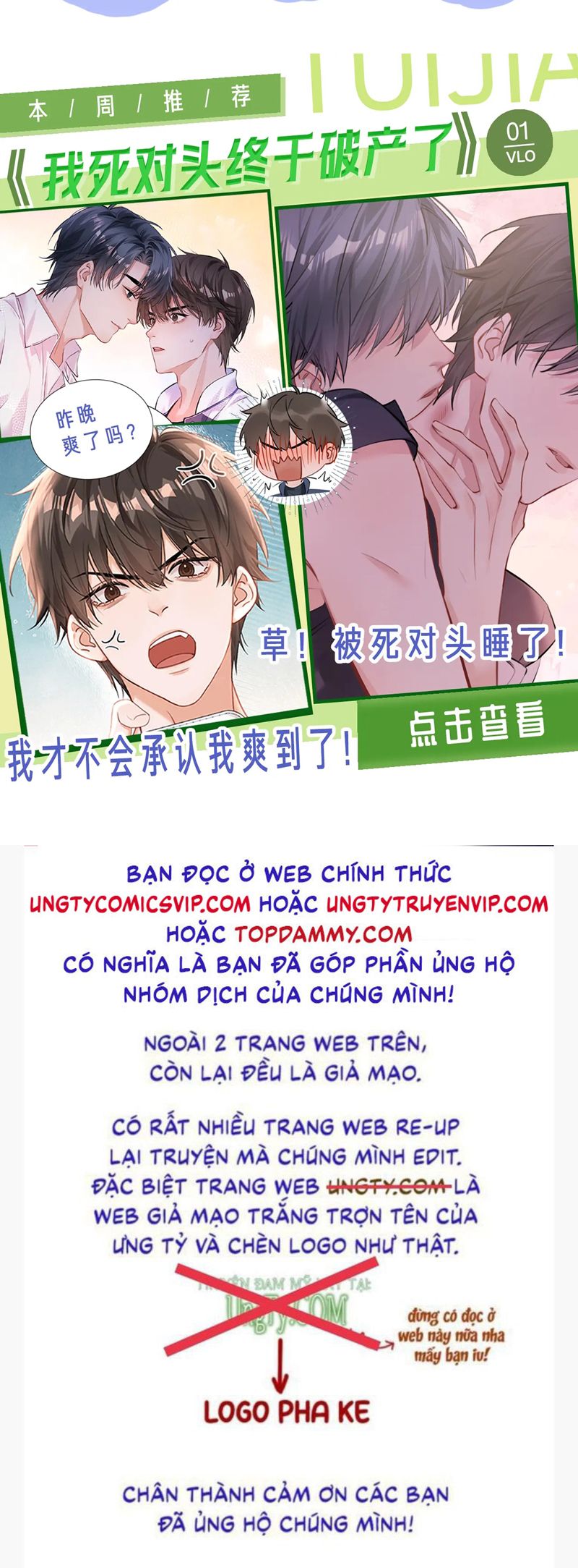 Tuyệt Mỹ Bạch Liên Hoa Online Dạy Học Chap 274 - Next Chap 275