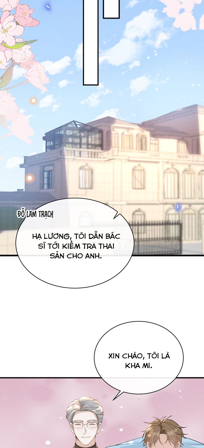 Lai Sinh Bất Kiến Chapter 118 - Next Chapter 119