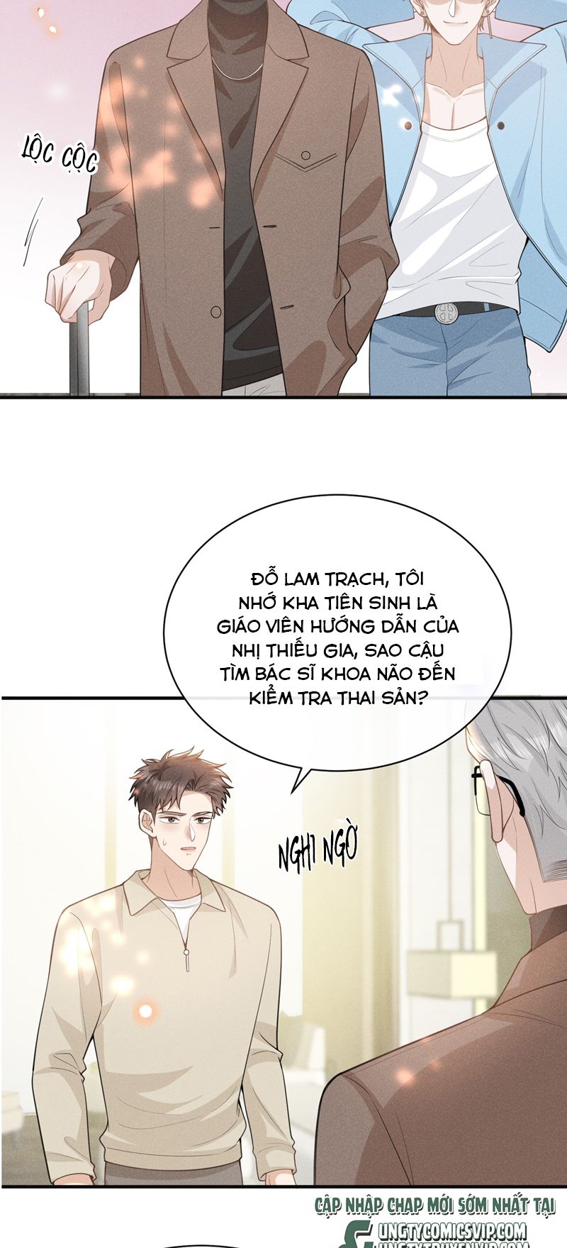 Lai Sinh Bất Kiến Chapter 118 - Next Chapter 119