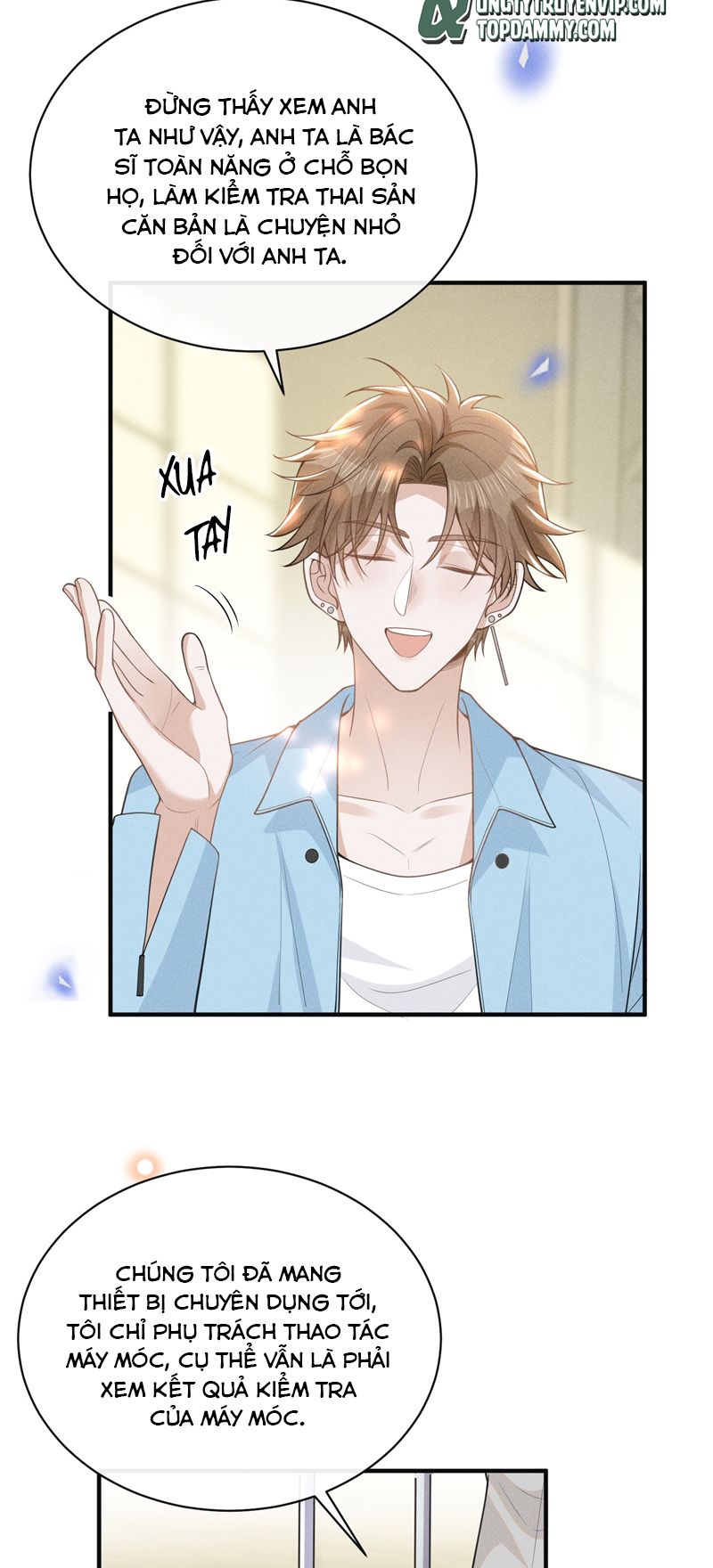 Lai Sinh Bất Kiến Chapter 118 - Next Chapter 119
