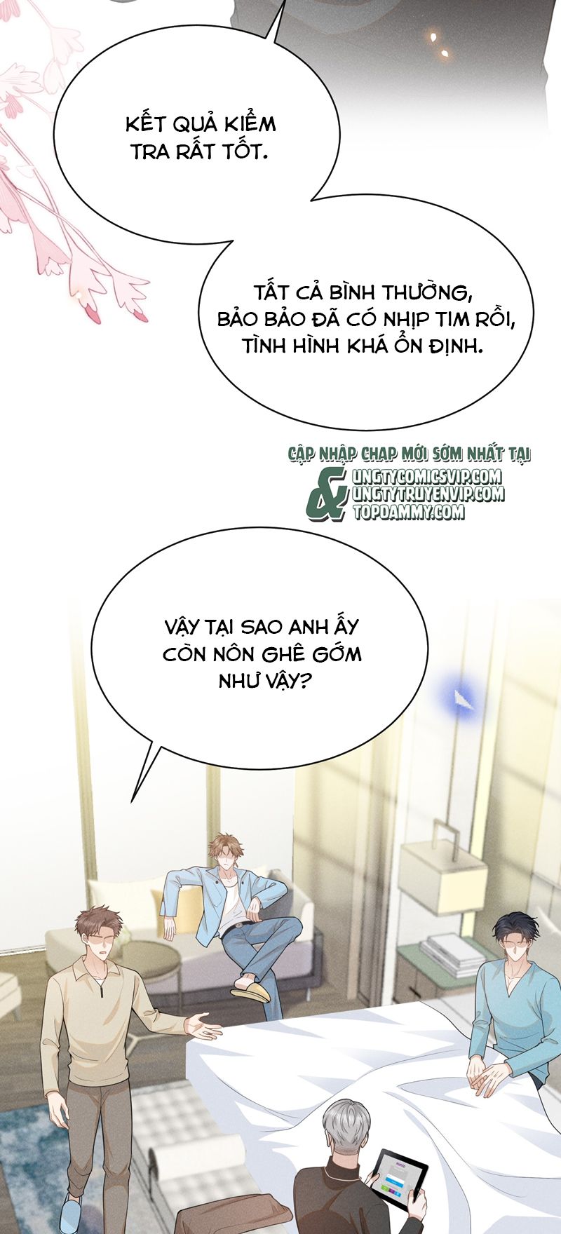 Lai Sinh Bất Kiến Chapter 118 - Next Chapter 119