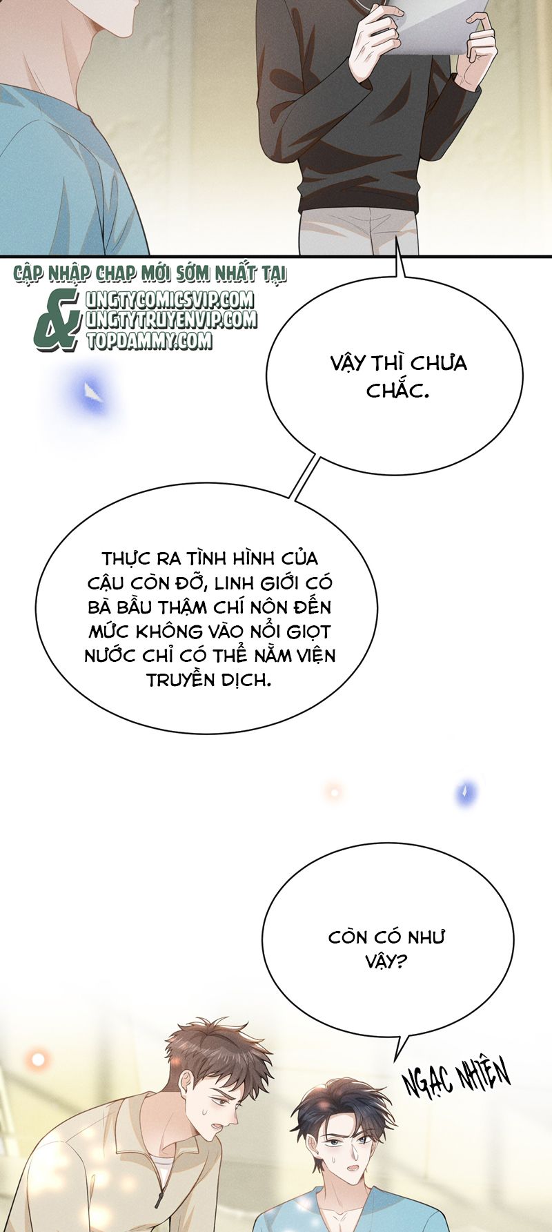 Lai Sinh Bất Kiến Chapter 118 - Next Chapter 119