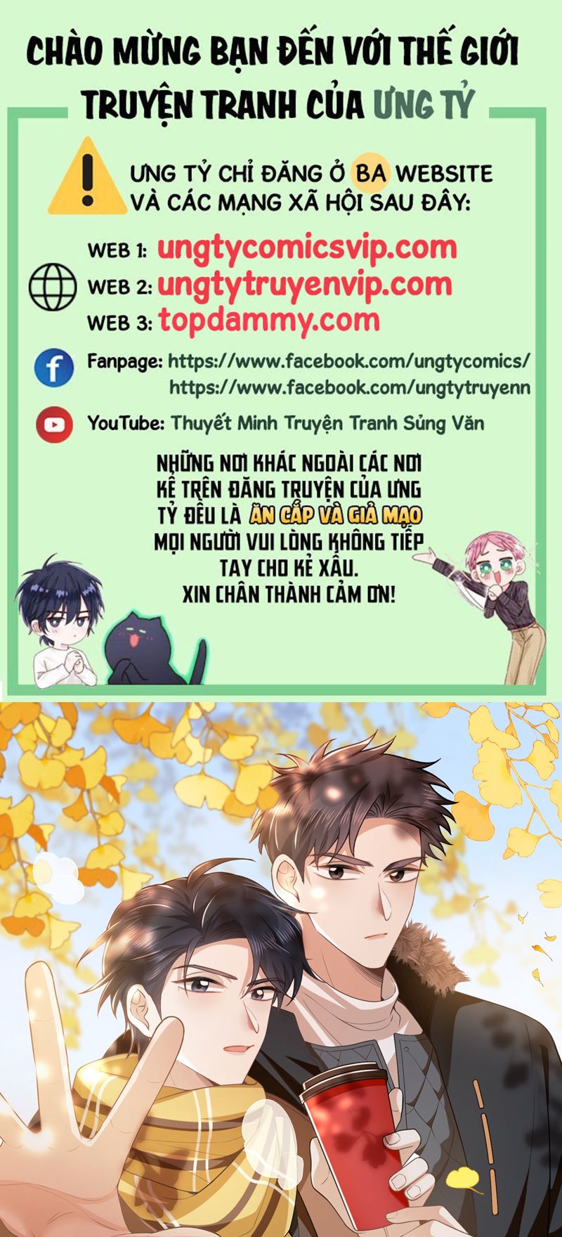 Lai Sinh Bất Kiến Chapter 118 - Next Chapter 119