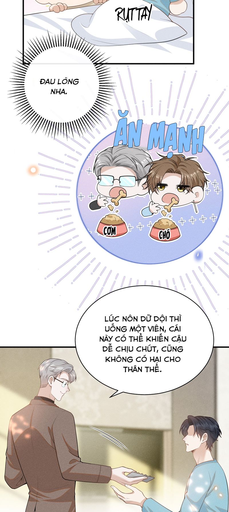 Lai Sinh Bất Kiến Chapter 118 - Next Chapter 119