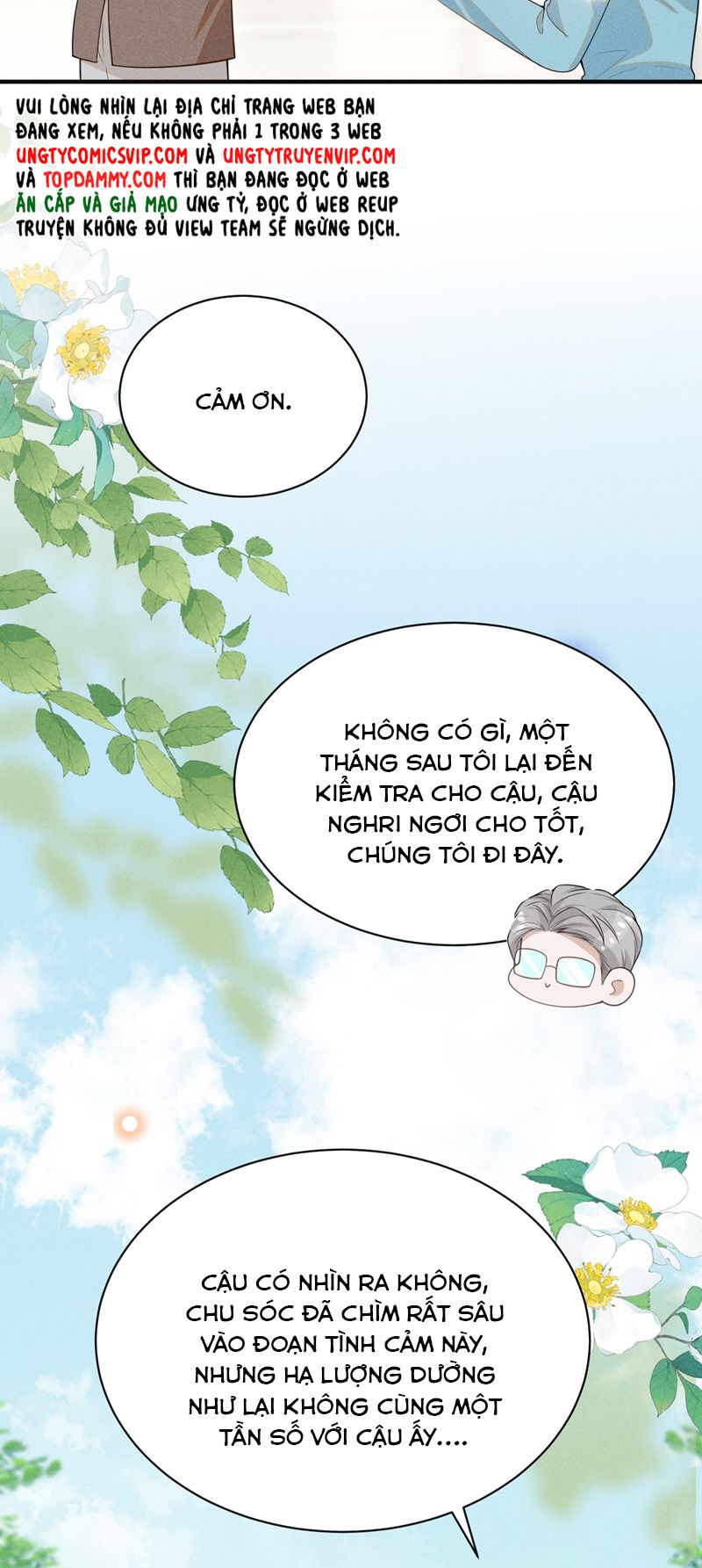 Lai Sinh Bất Kiến Chapter 118 - Next Chapter 119