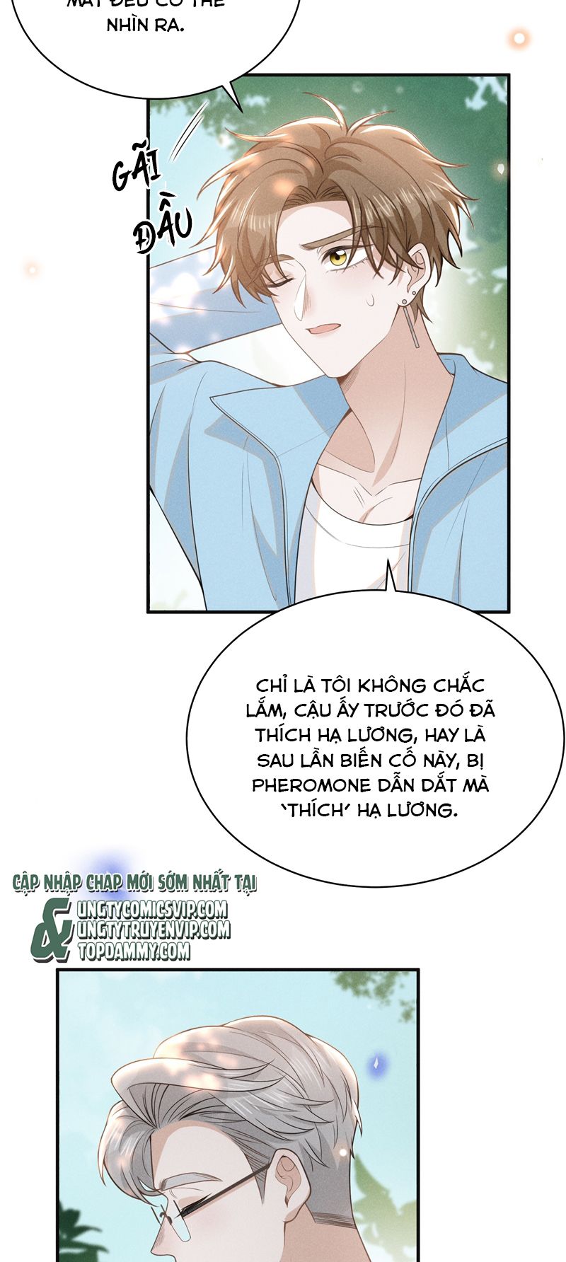 Lai Sinh Bất Kiến Chapter 118 - Next Chapter 119