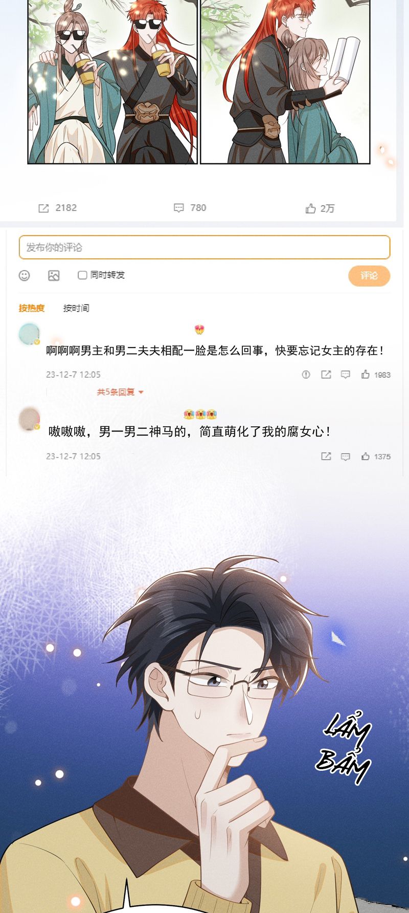 Lai Sinh Bất Kiến Chapter 118 - Next Chapter 119