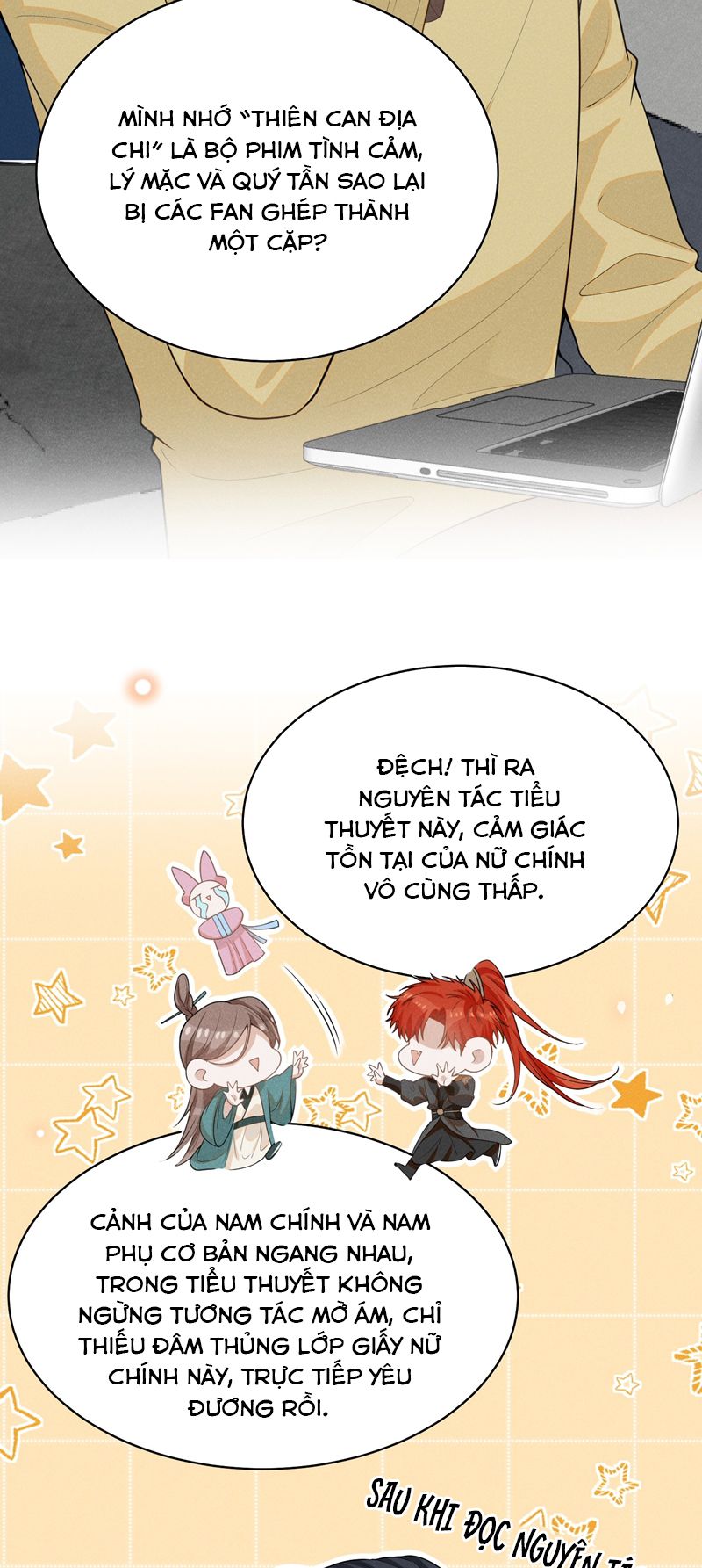 Lai Sinh Bất Kiến Chapter 118 - Next Chapter 119