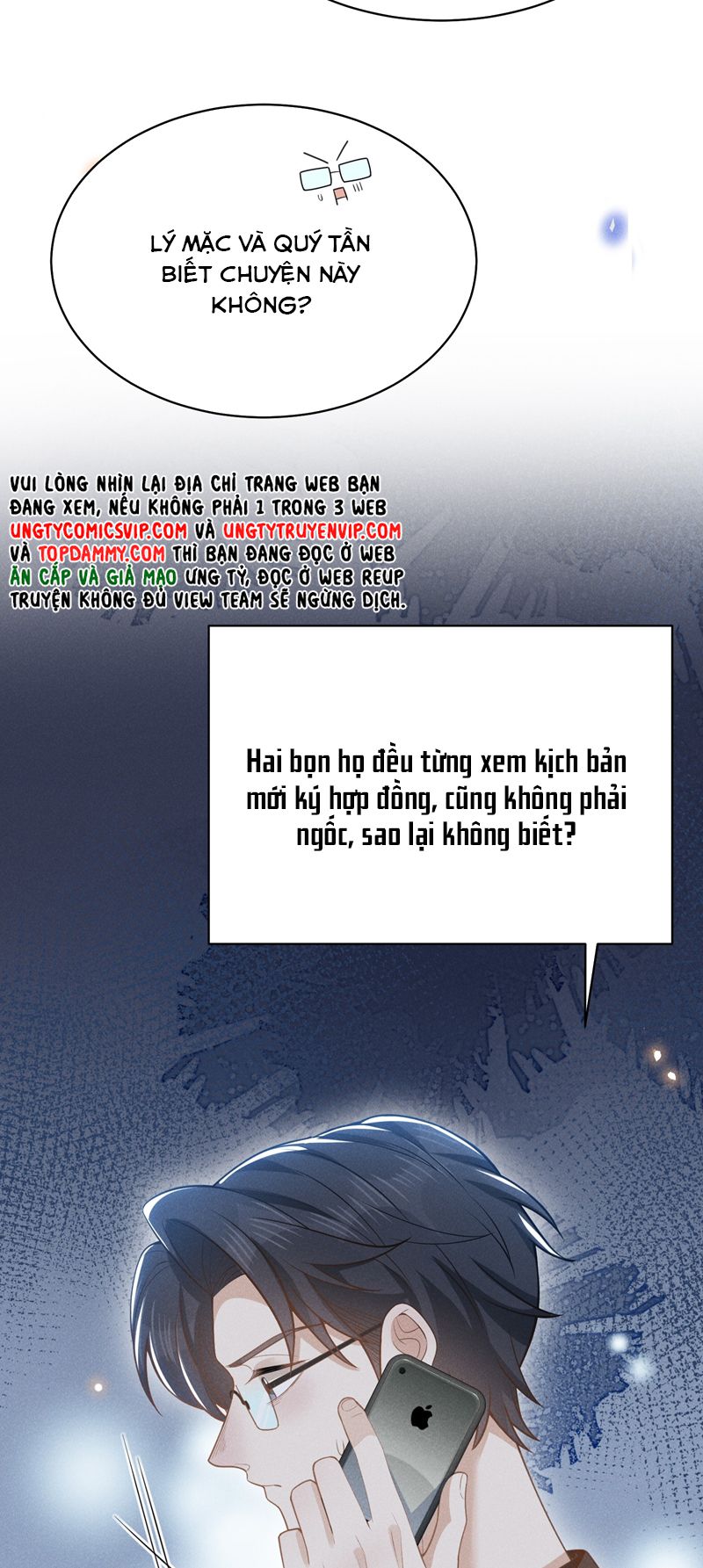 Lai Sinh Bất Kiến Chapter 118 - Next Chapter 119