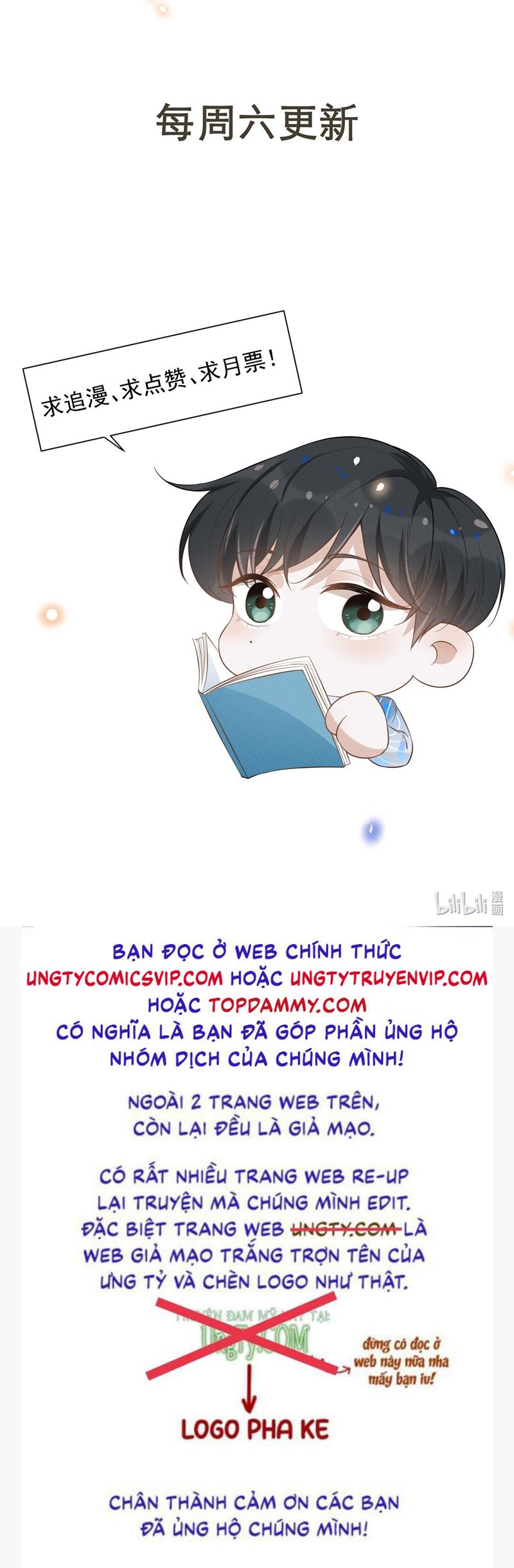 Lai Sinh Bất Kiến Chapter 118 - Next Chapter 119