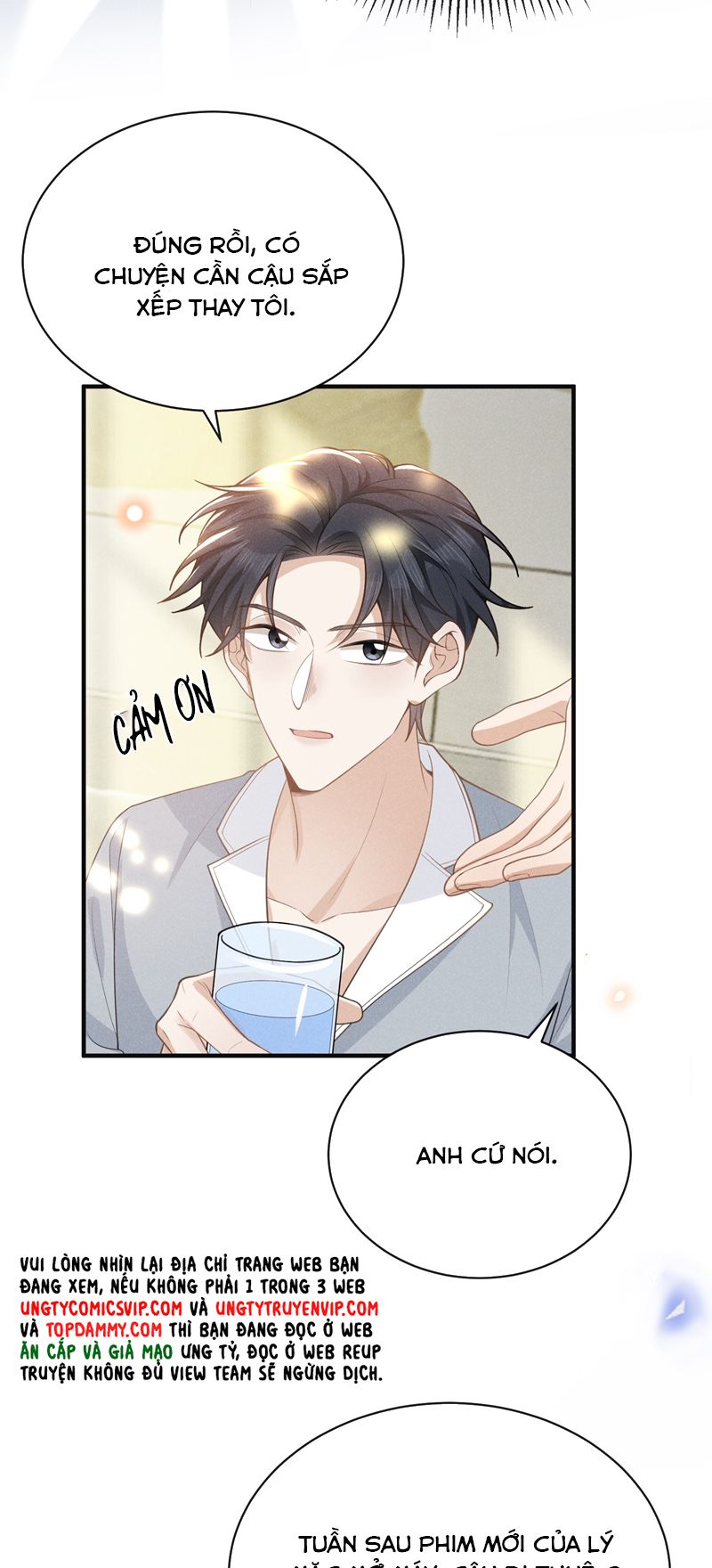 Lai Sinh Bất Kiến Chapter 118 - Next Chapter 119