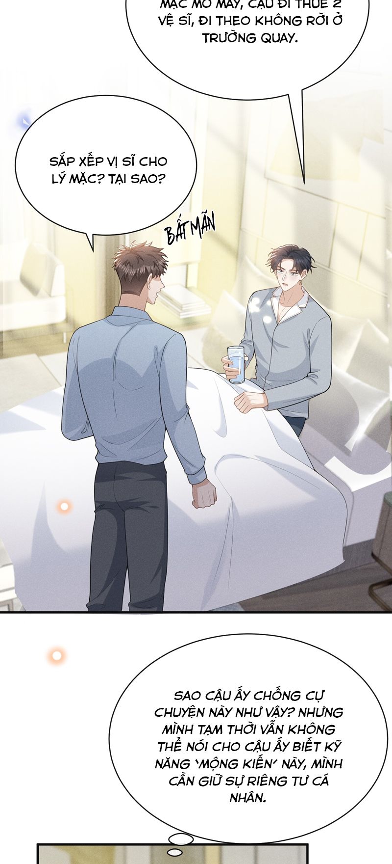 Lai Sinh Bất Kiến Chapter 118 - Next Chapter 119