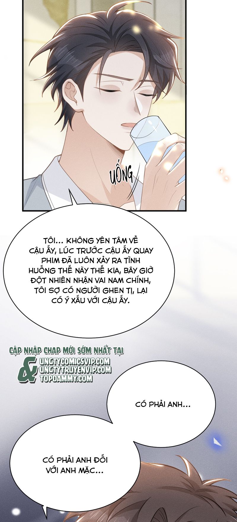Lai Sinh Bất Kiến Chapter 118 - Next Chapter 119