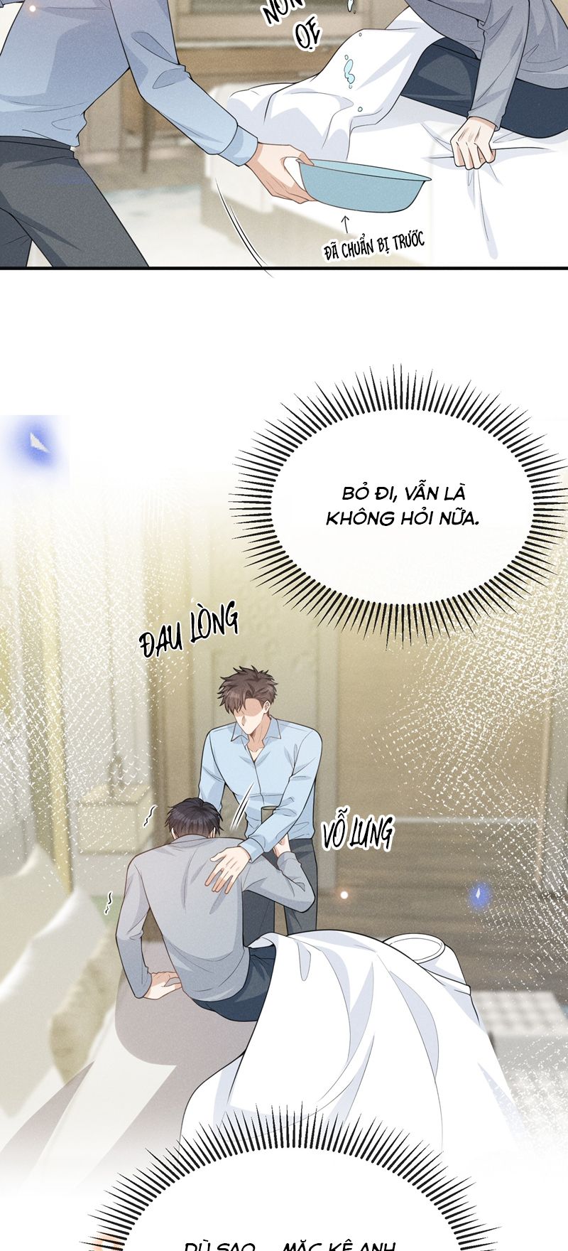 Lai Sinh Bất Kiến Chapter 118 - Next Chapter 119