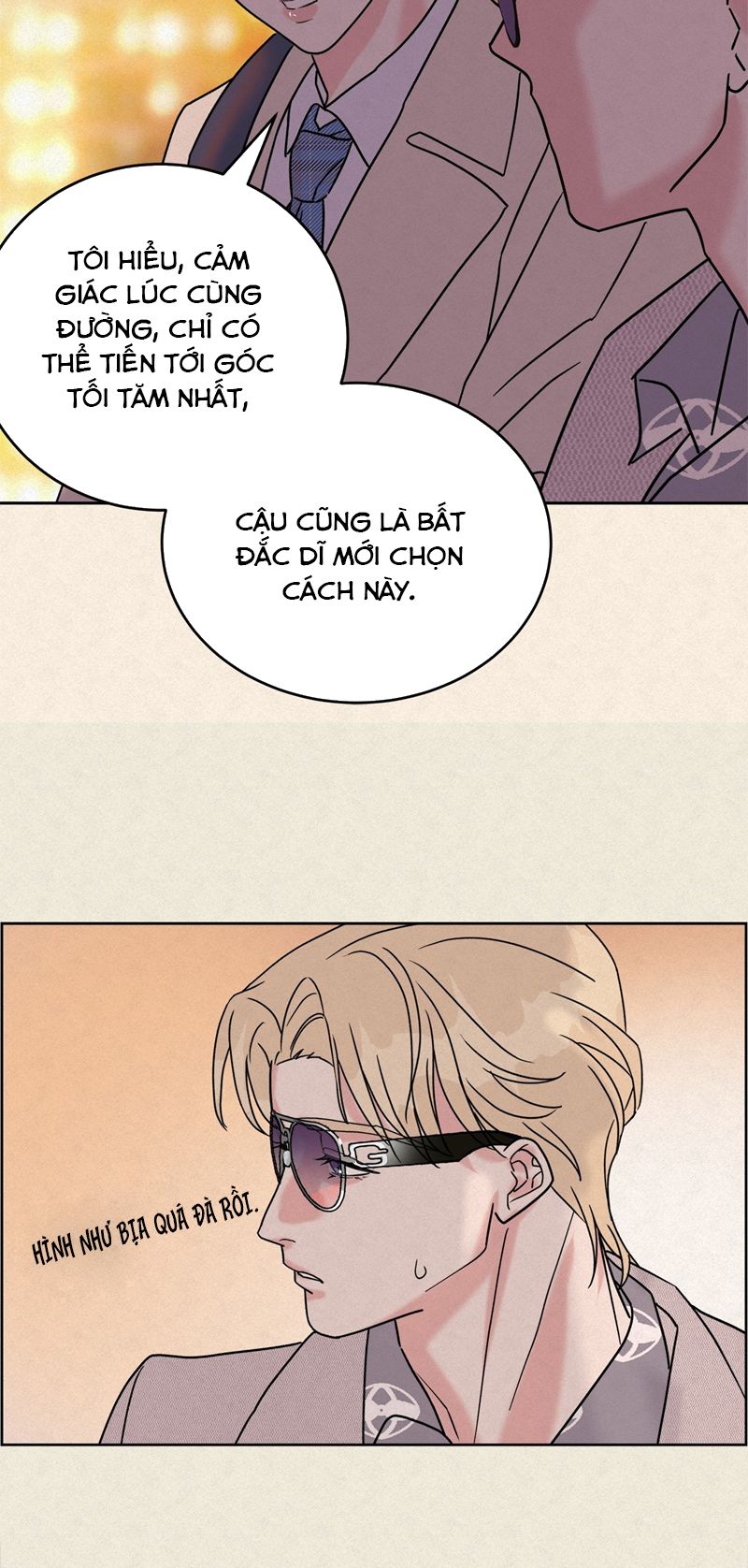 Anh Trai Tiện Lợi Của Tôi Chap 8 - Trang 3
