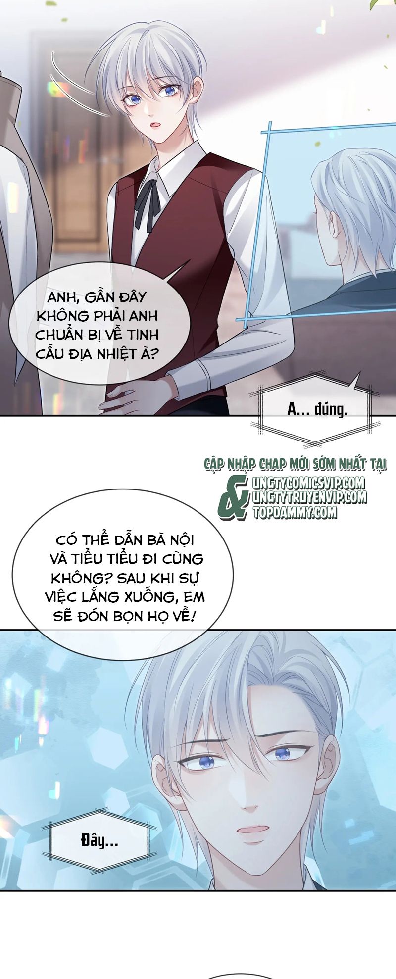 Đơn Xin Ly Hôn Chap 120 - Trang 2