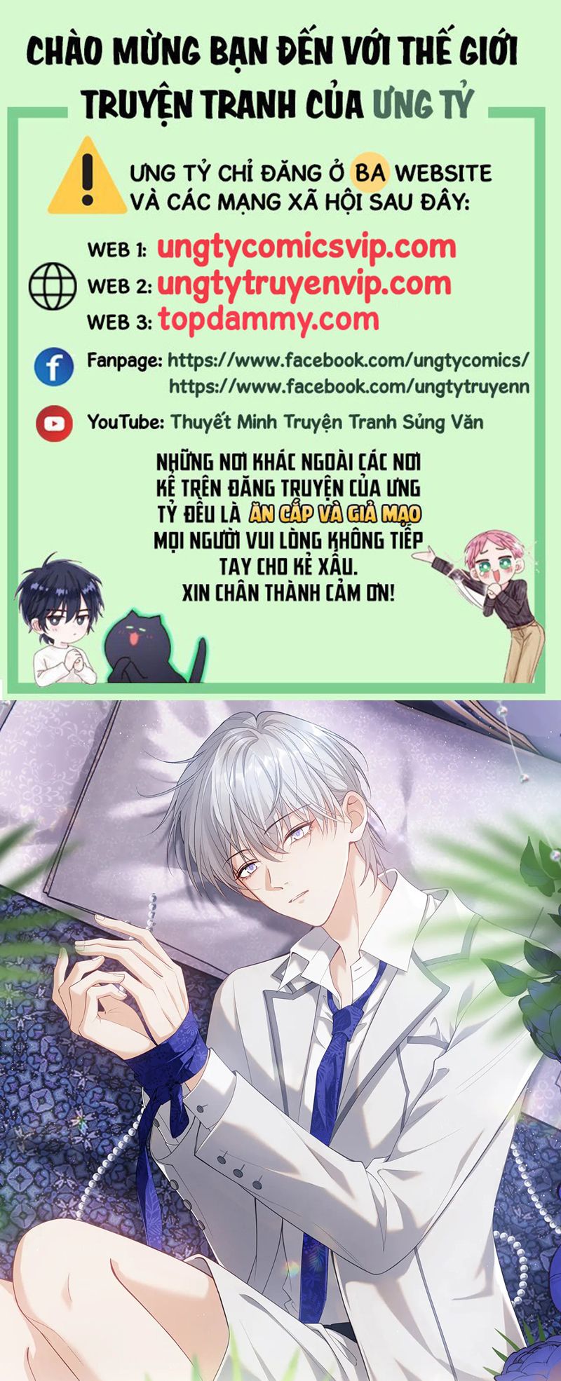 Đơn Xin Ly Hôn Chap 120 - Trang 2