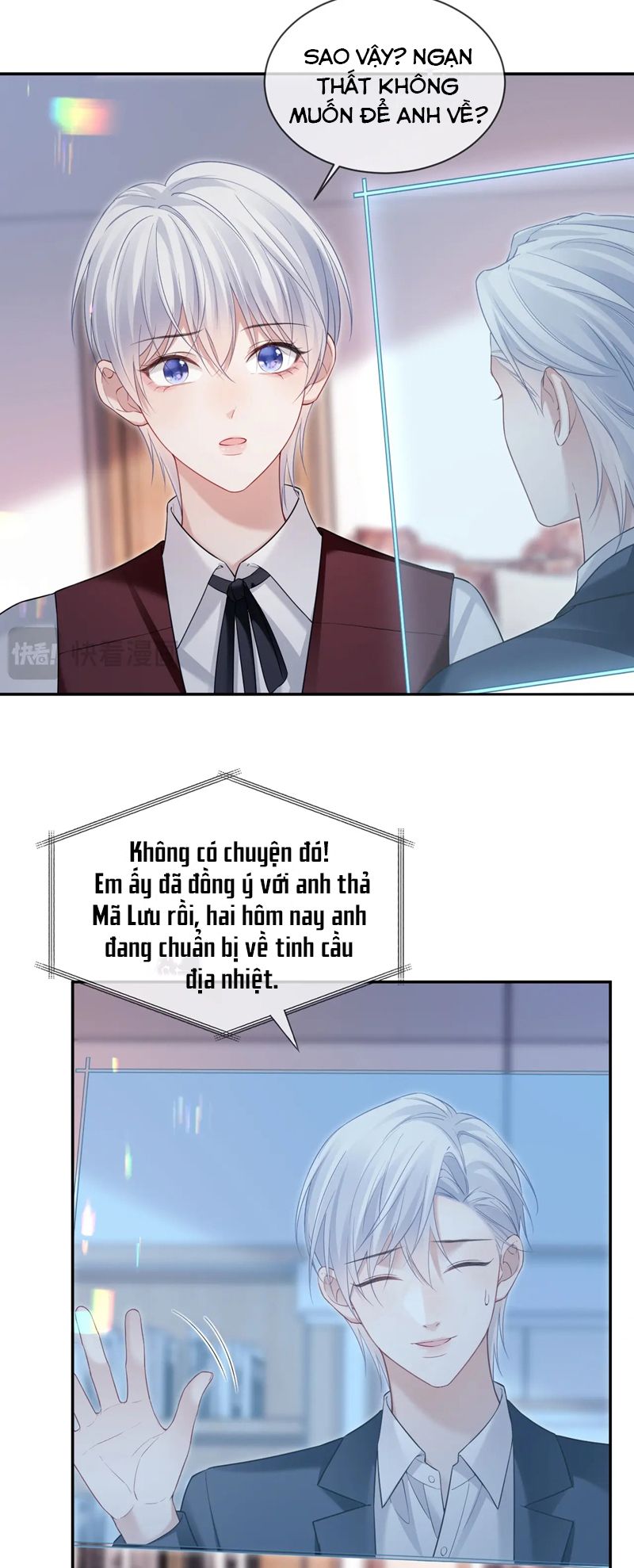 Đơn Xin Ly Hôn Chap 120 - Trang 2