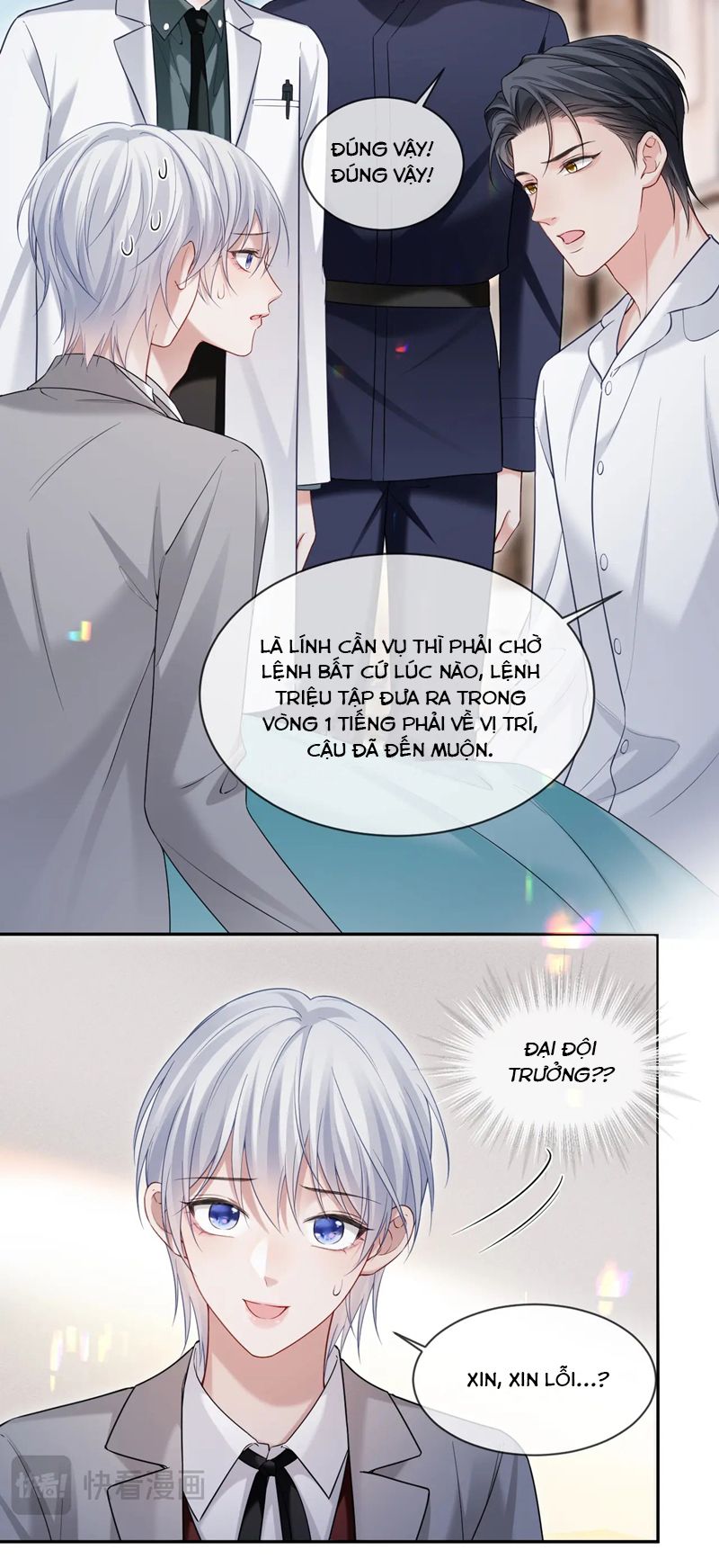 Đơn Xin Ly Hôn Chap 120 - Trang 2