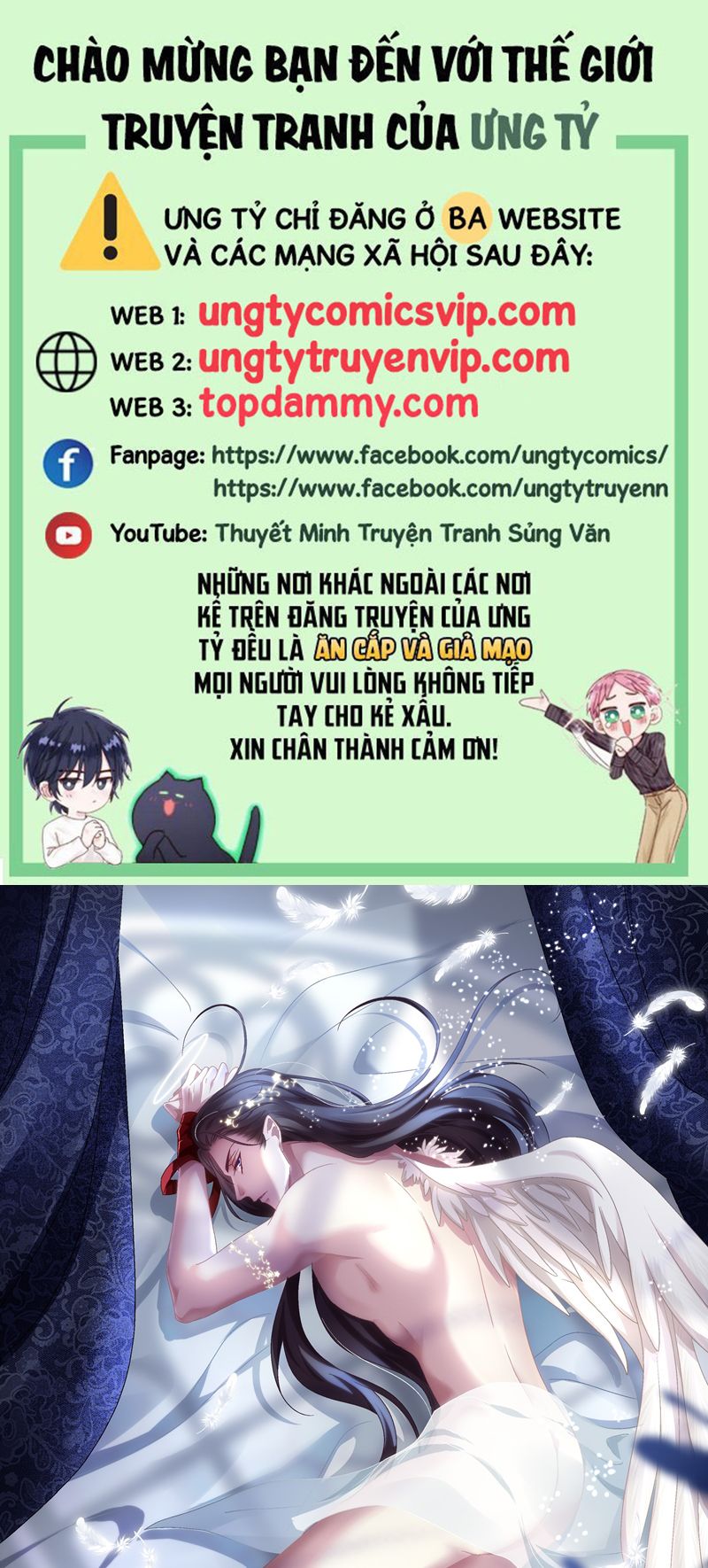 Hắc Hóa Đại Lão Thuần Dưỡng Chỉ Nam Chapter 112 - Trang 4