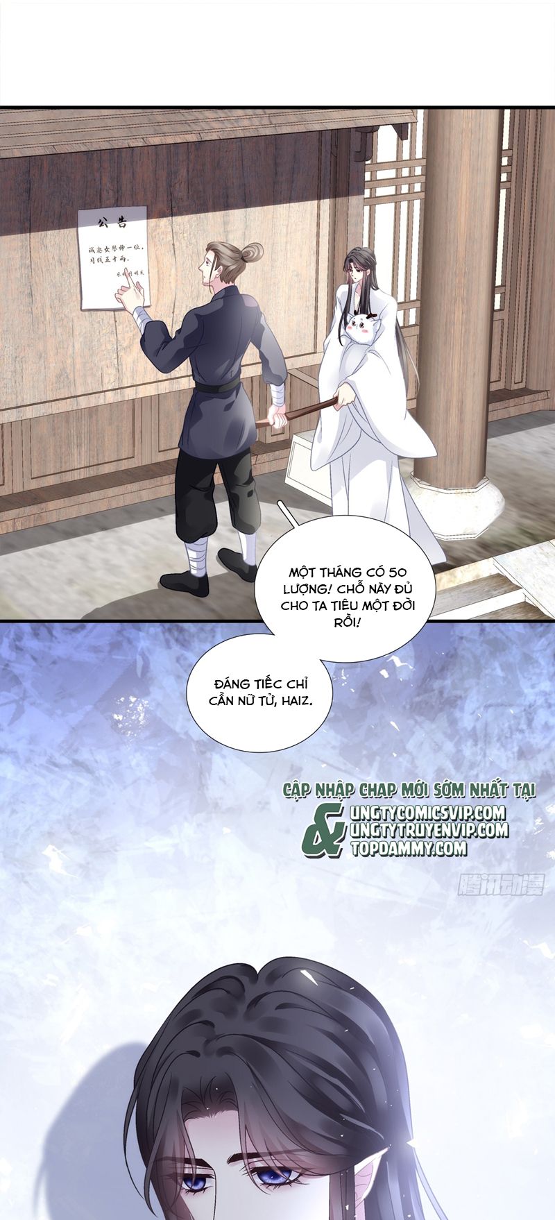 Hắc Hóa Đại Lão Thuần Dưỡng Chỉ Nam Chapter 112 - Trang 4