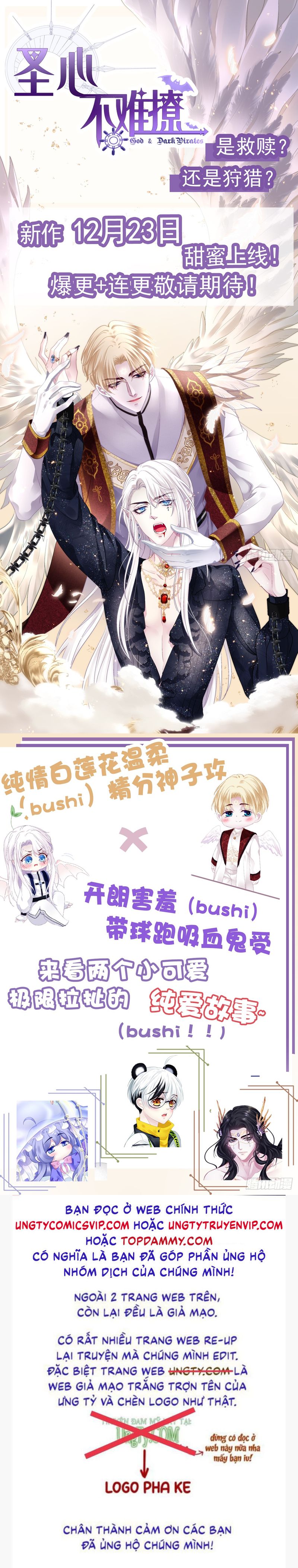 Hắc Hóa Đại Lão Thuần Dưỡng Chỉ Nam Chapter 112 - Trang 4