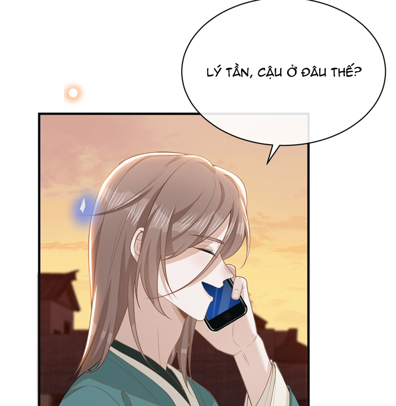 Lai Sinh Bất Kiến Chapter 119 - Next Chapter 120