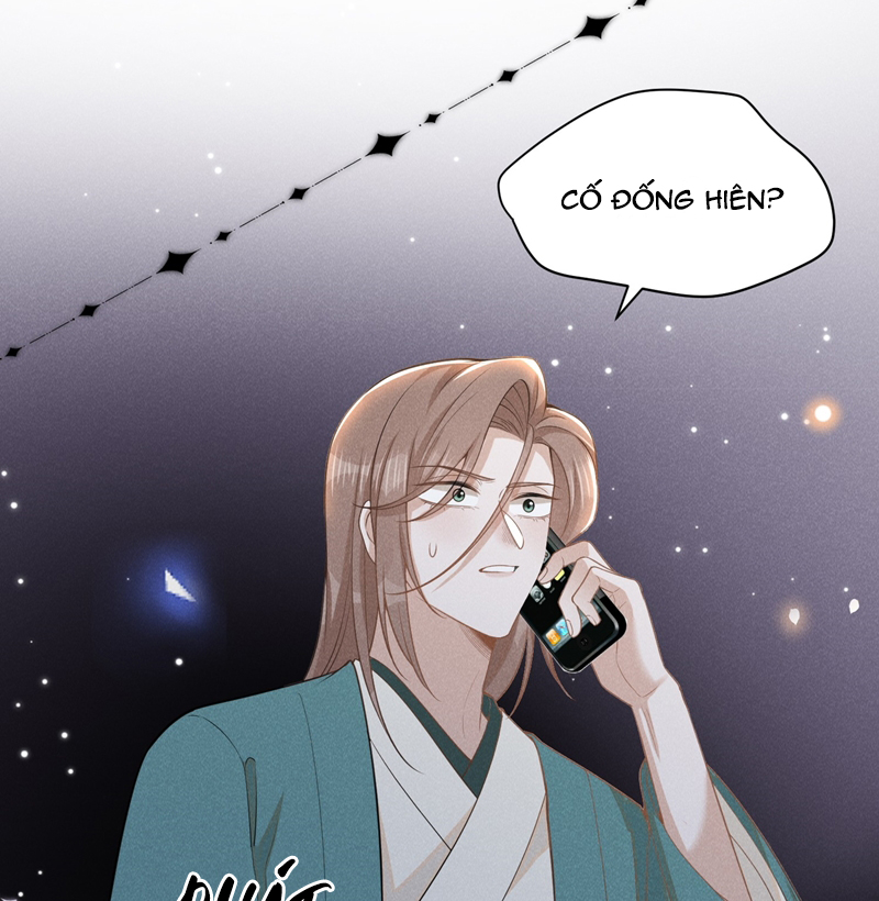 Lai Sinh Bất Kiến Chapter 119 - Next Chapter 120