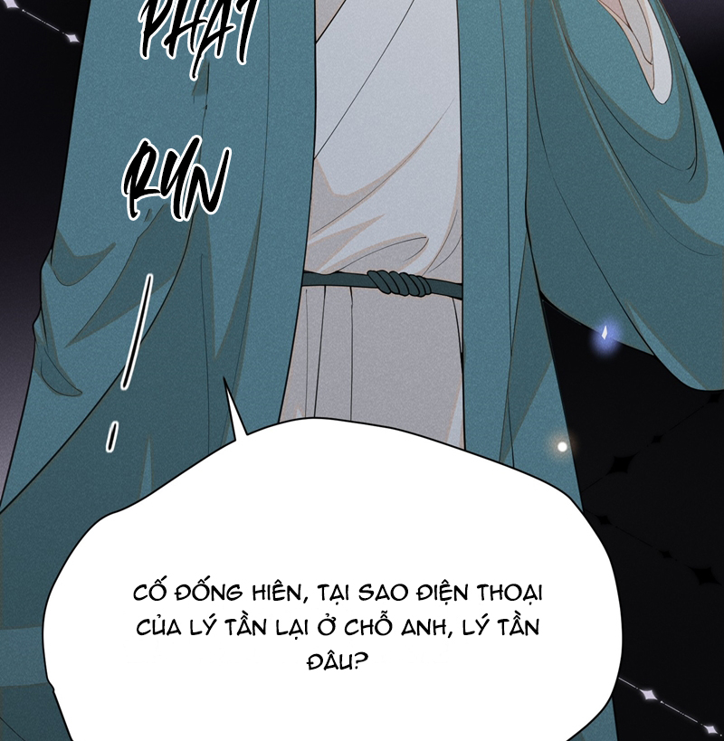 Lai Sinh Bất Kiến Chapter 119 - Next Chapter 120