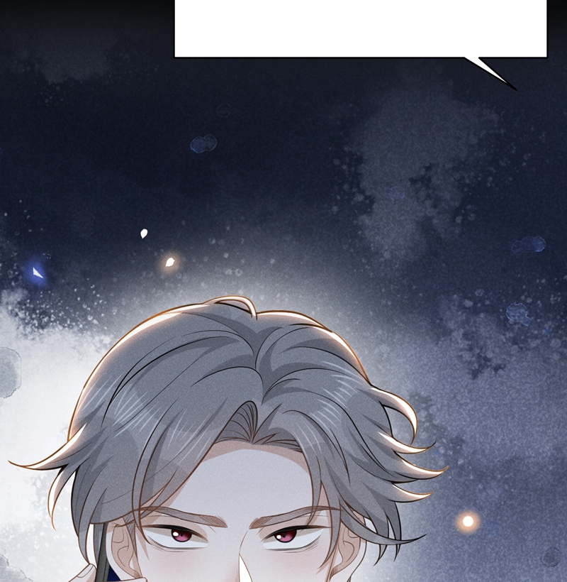Lai Sinh Bất Kiến Chapter 119 - Next Chapter 120