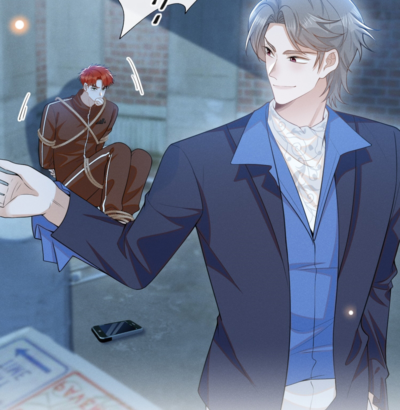 Lai Sinh Bất Kiến Chapter 119 - Next Chapter 120